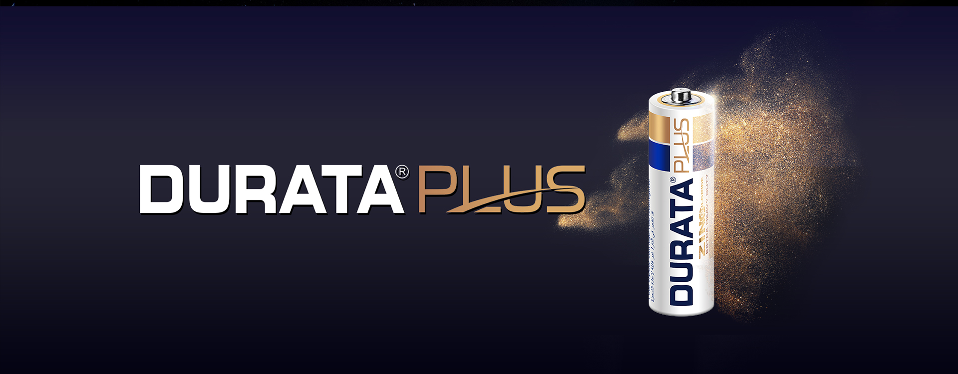 durata plus